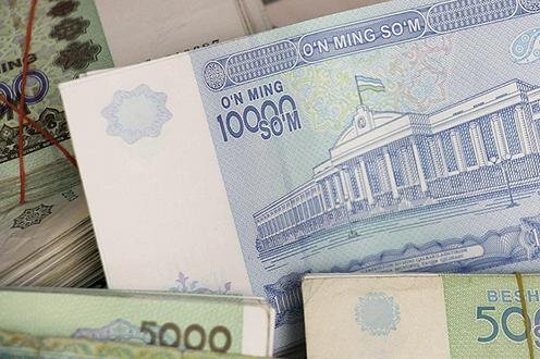  Узбекские сумы. Фото с сайта Repost.uz