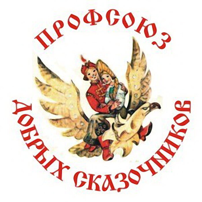 из яндекс картинок