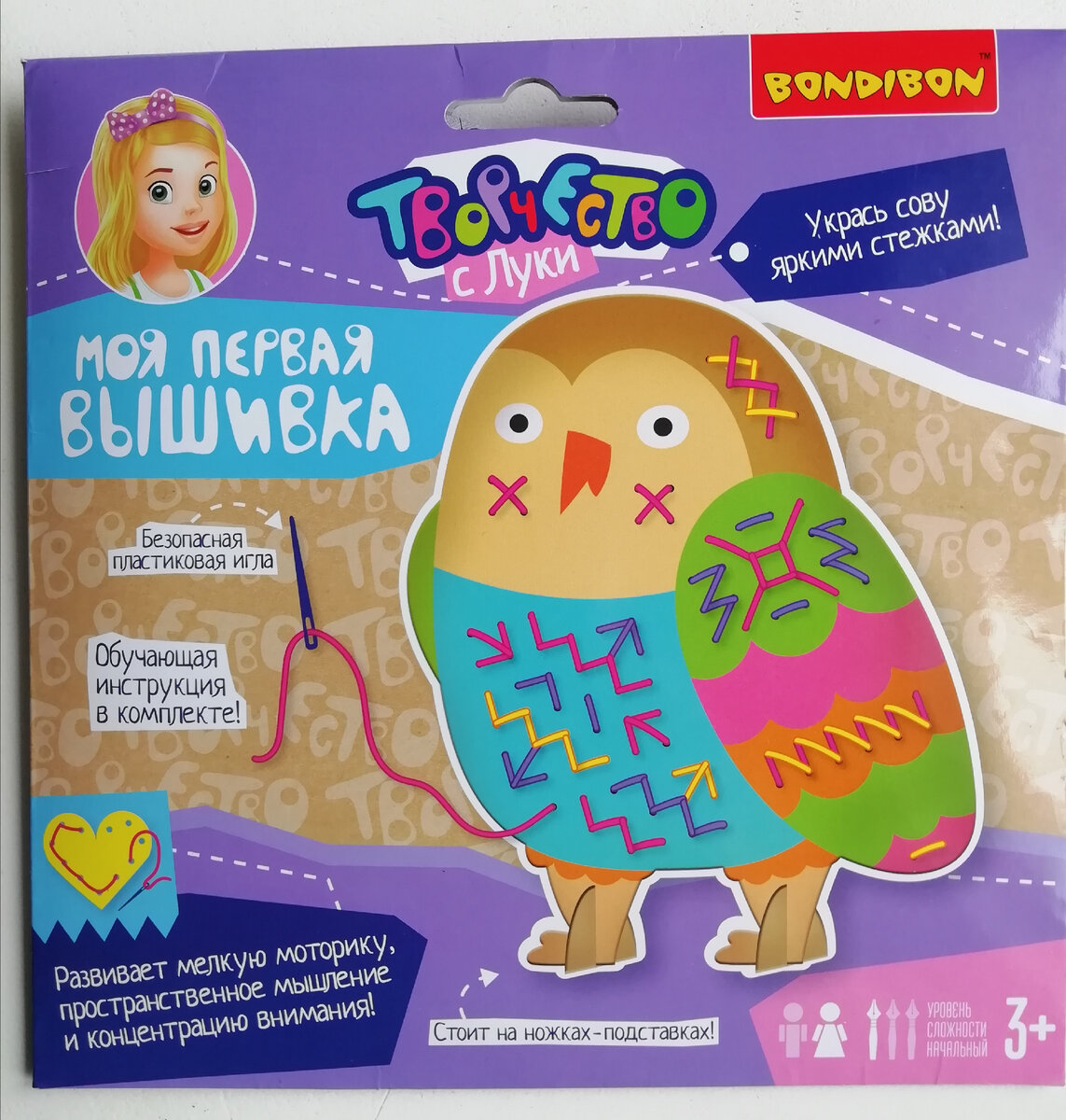 Заказывала на Лабиринт.ру.