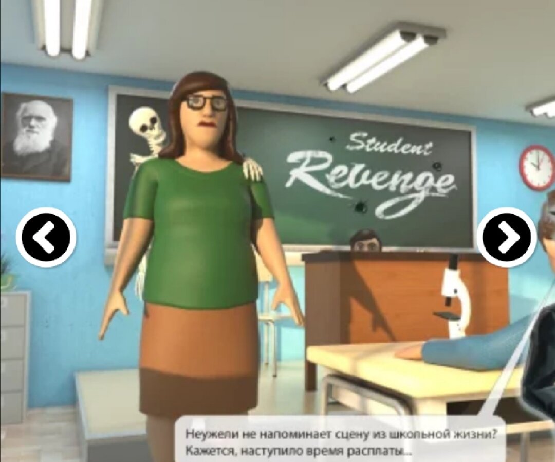 Один из вариантов