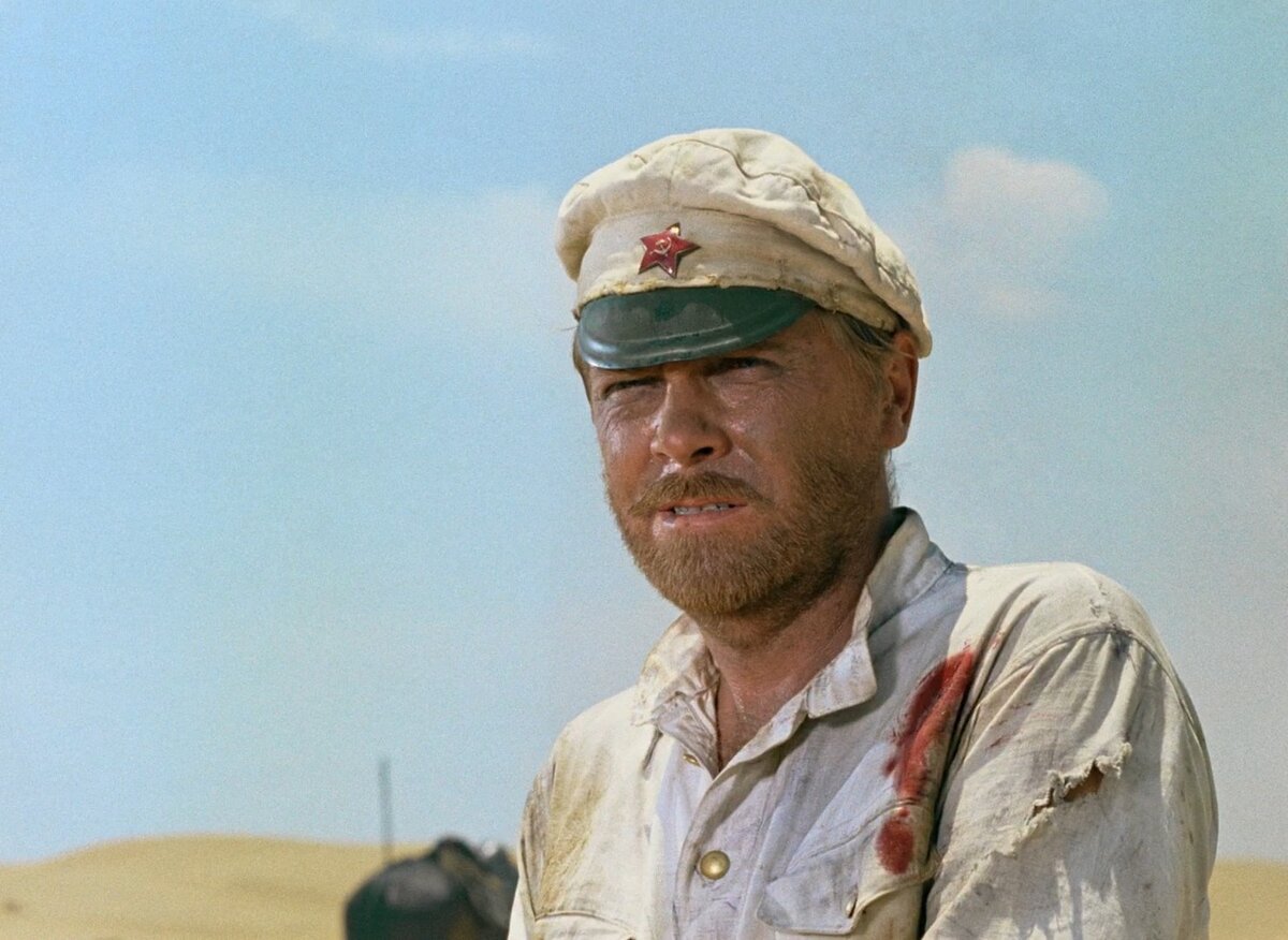 товарищ сухов белое солнце пустыни. саид белое солнце пустыни. анатолий кузнецов белое солнце пустыни. федор сухов белое солнце пустыни.