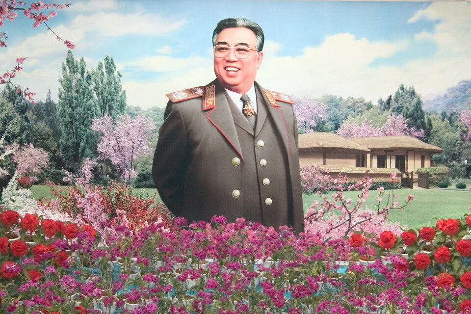 Великий вождь товарищ Ким Ир Сен