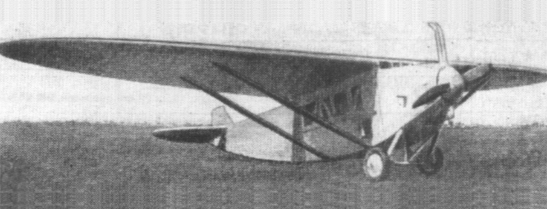 Схематичное изображение К-1