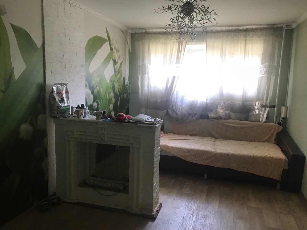 Комната для ремонта