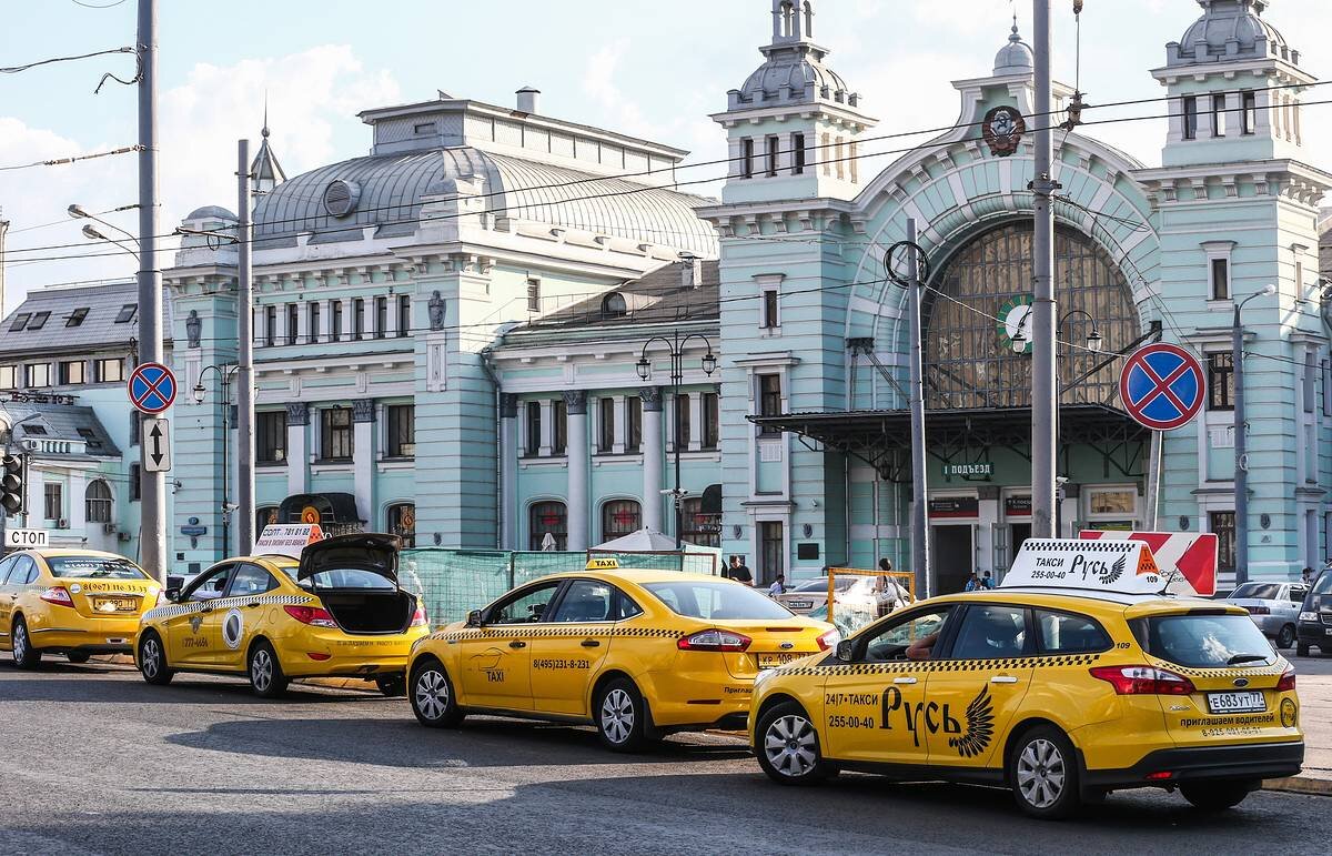 Фото из Яндекс.