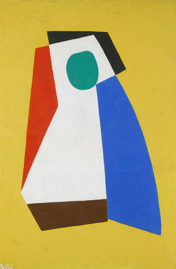 Изображение с официального сайта галереи