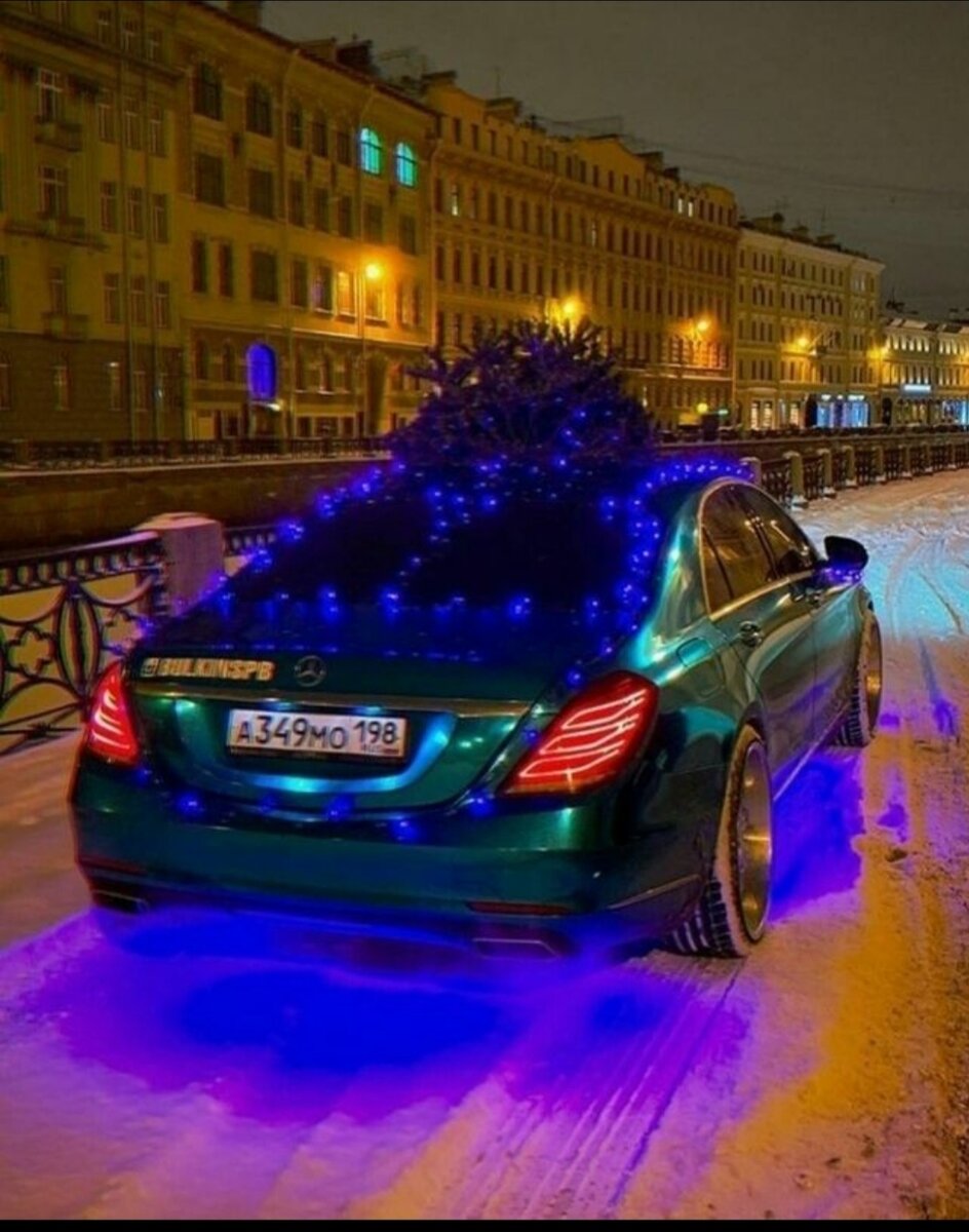 Мерседес 222 аморал