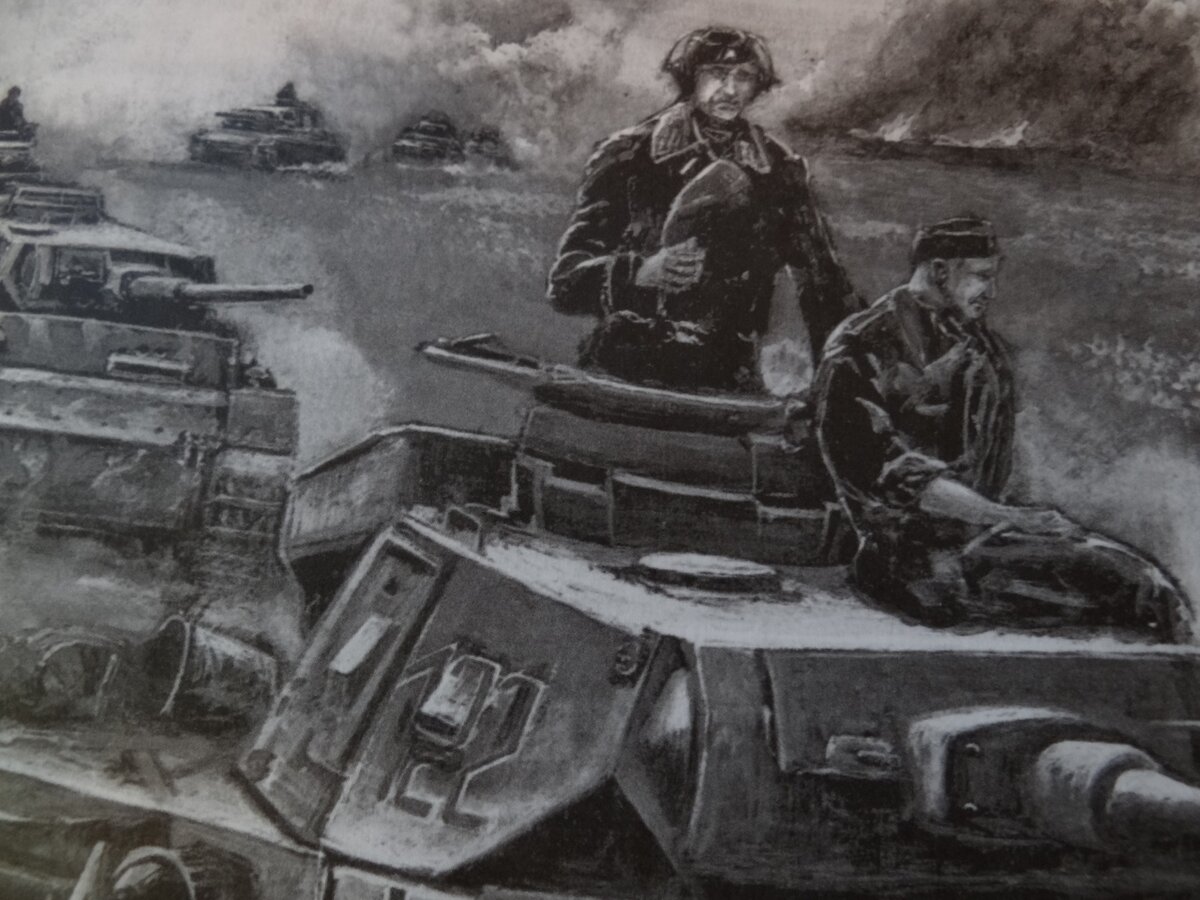 Картина с обложки немецкого журнала, посвящённого боям дивизии СС ПОЛИЦАЙ под Лугой