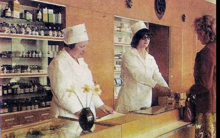 Давайте сегодня вспомним советские аптеки, которые были лучшими. Почему?
Потому что они не имели фальсифицированных лекарств.
