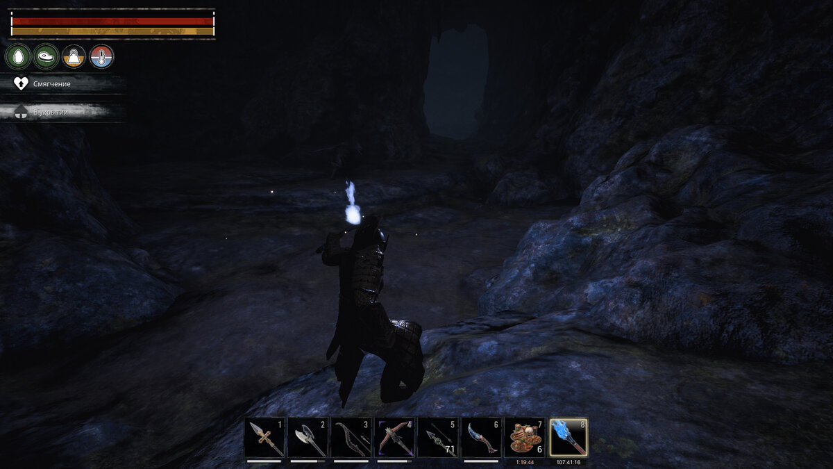 Туннель ведущий к боссу