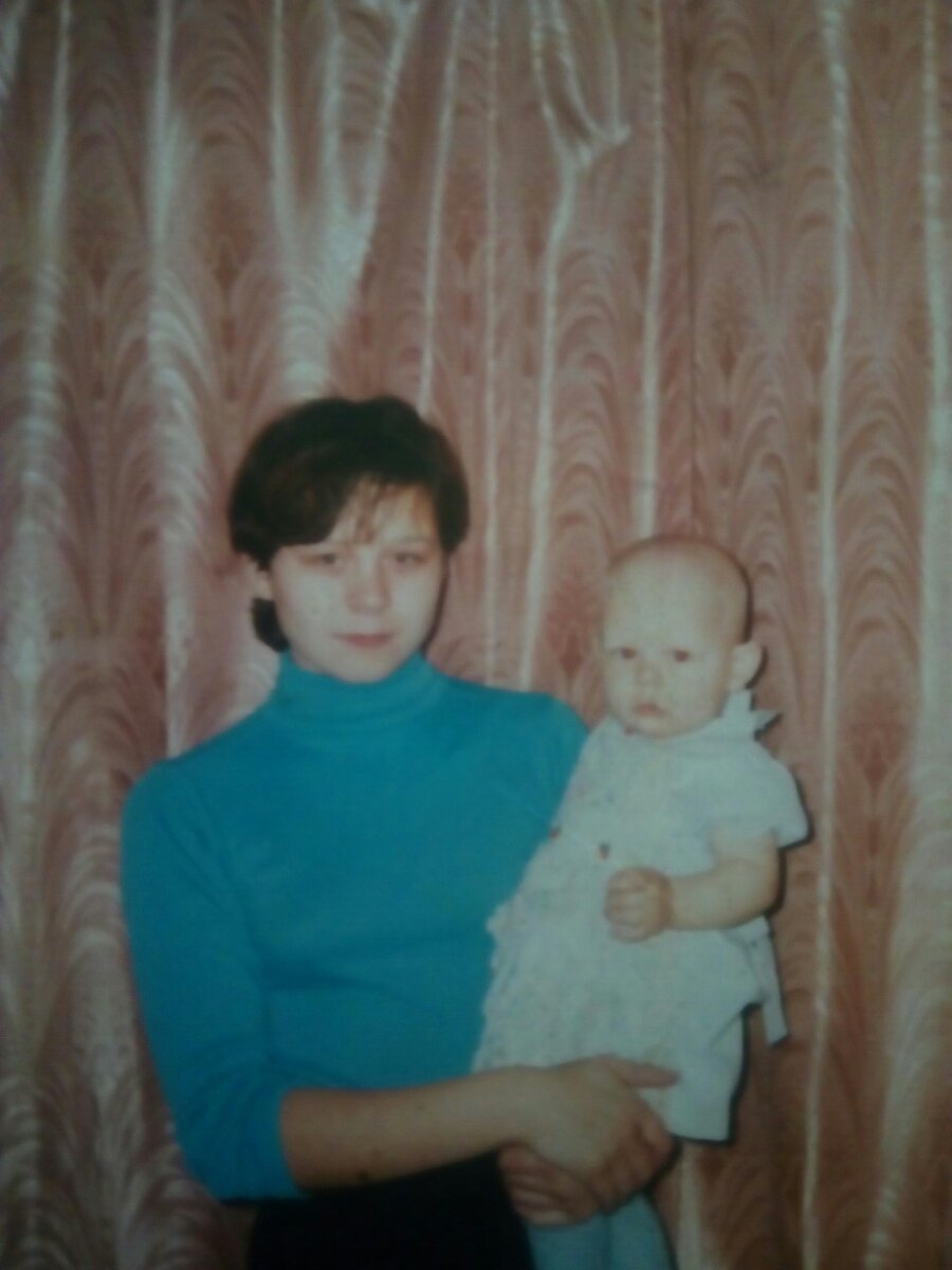 Мама и я ( 1 год)🌞