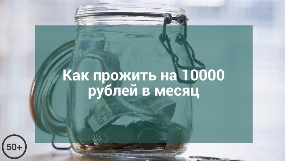 Это оказалось реально.