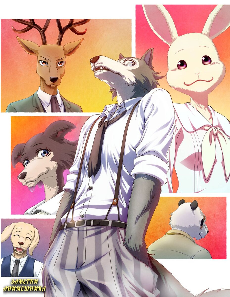 На обложке все ключевые персонажи