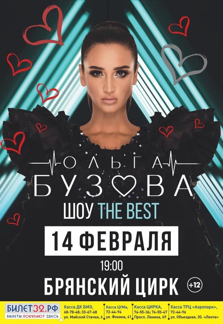 фото из яндекс