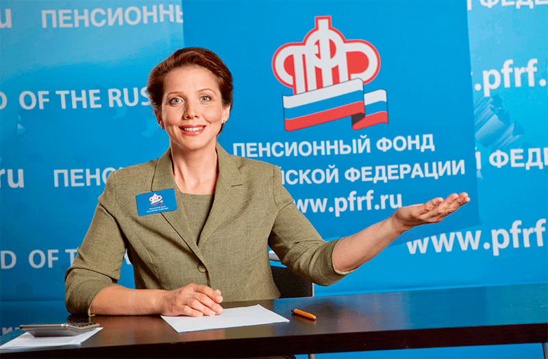 Изображение взято из открытых источников