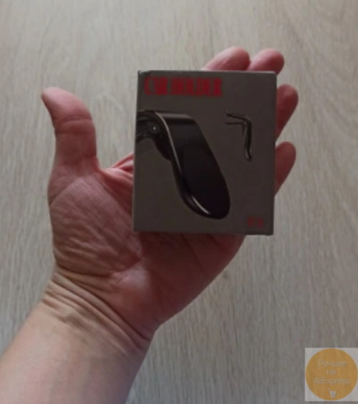 Магнитный держатель цена $0.89 - 1.99 бесплатная доставка