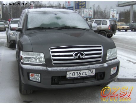 Фото из сайта migalki.net