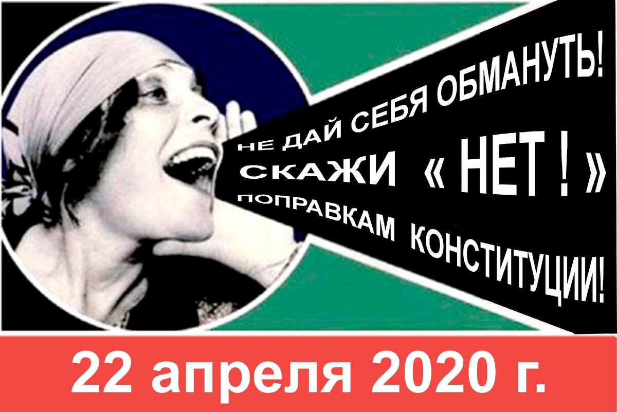 Изображение из открытого источника