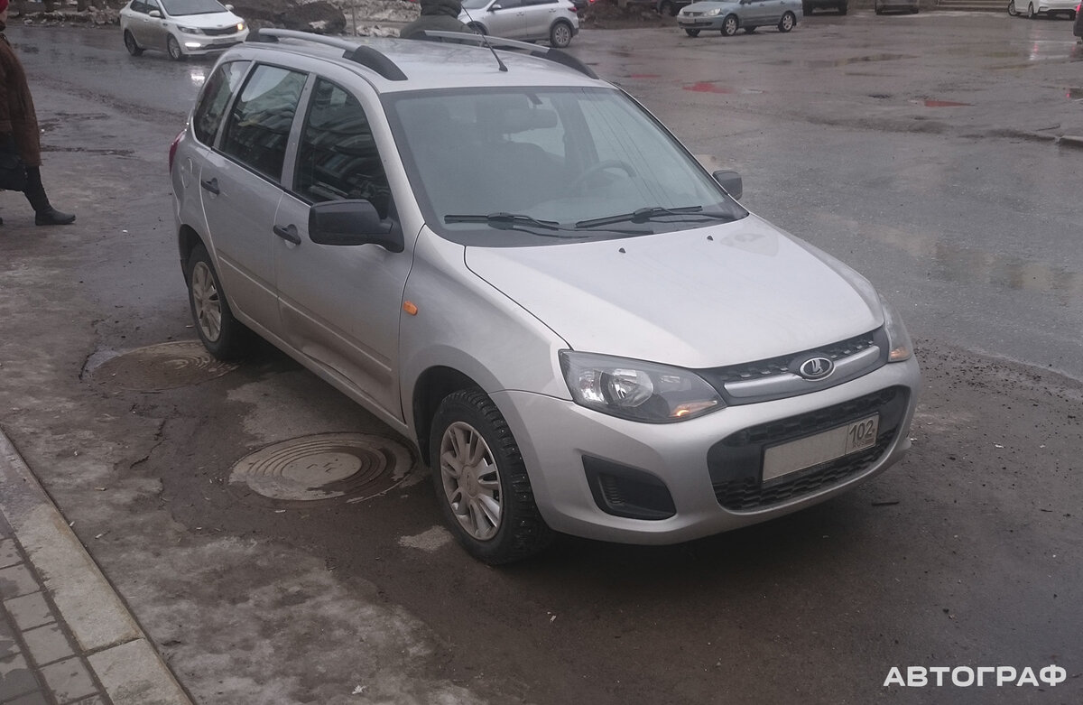 Купленная LADA Kalina, универсал 2 поколение