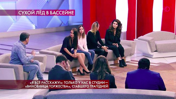 В эфир вышла программа «Пусть говорят», на которой у меня была возможность прокомментировать ситуацию Екатерины Диденко