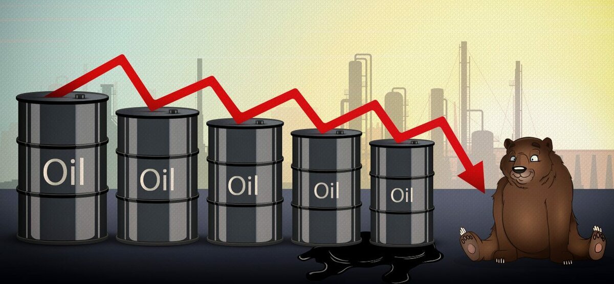 Фото: https://cryptowikipedia.ru/foreks-neft/