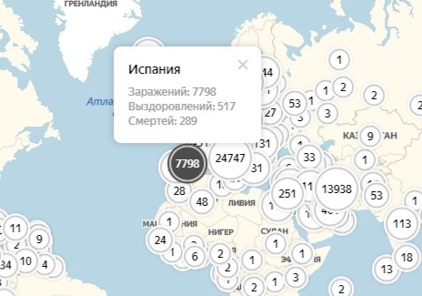 скрин https://yandex.ru/web-maps/covid19