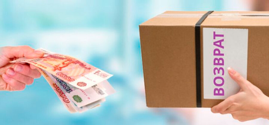 Консультация адвоката. Изображение взято с сервиса Яндекс.Картинки