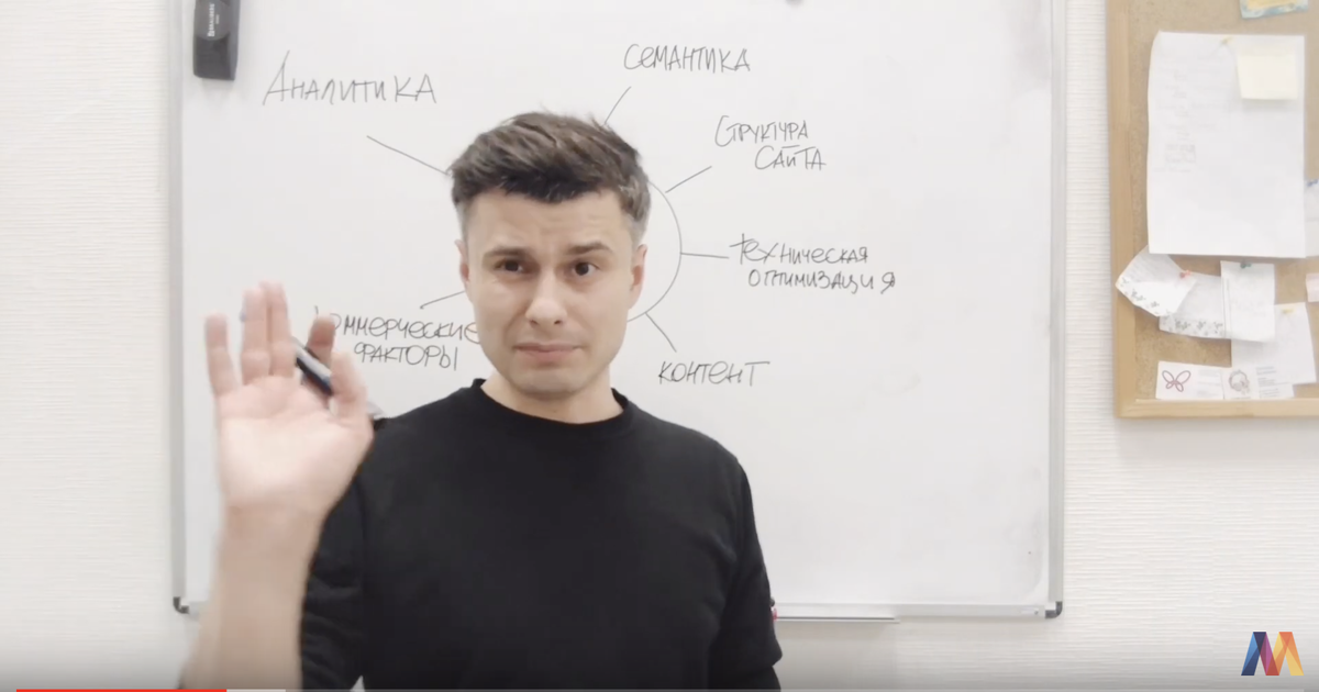 Не хотите читать, смотрите сразу видео ниже;)