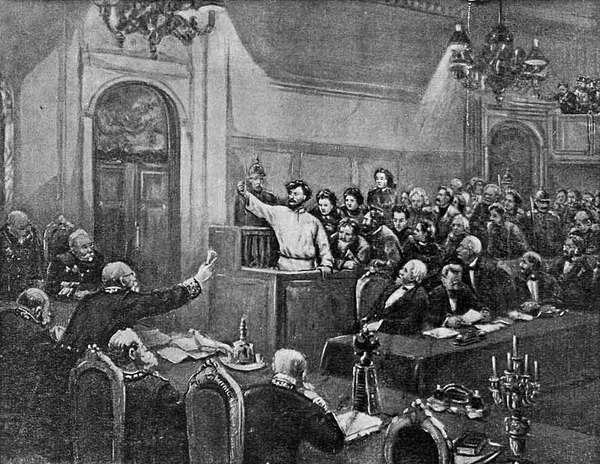 «На процессе 193-х». Рисунок неизвестного художника. 