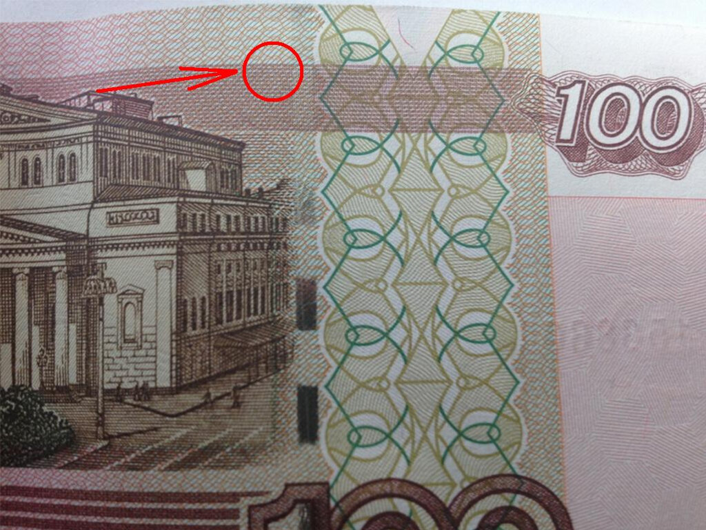 Оплачивайте товары и услуги безналично!
