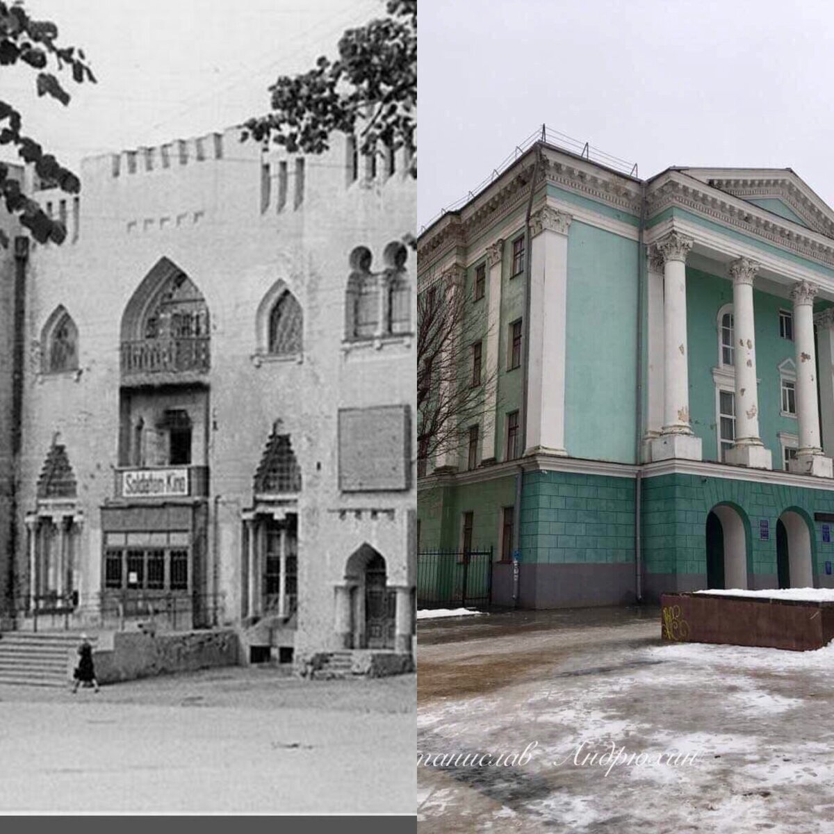 синагога на китай городе