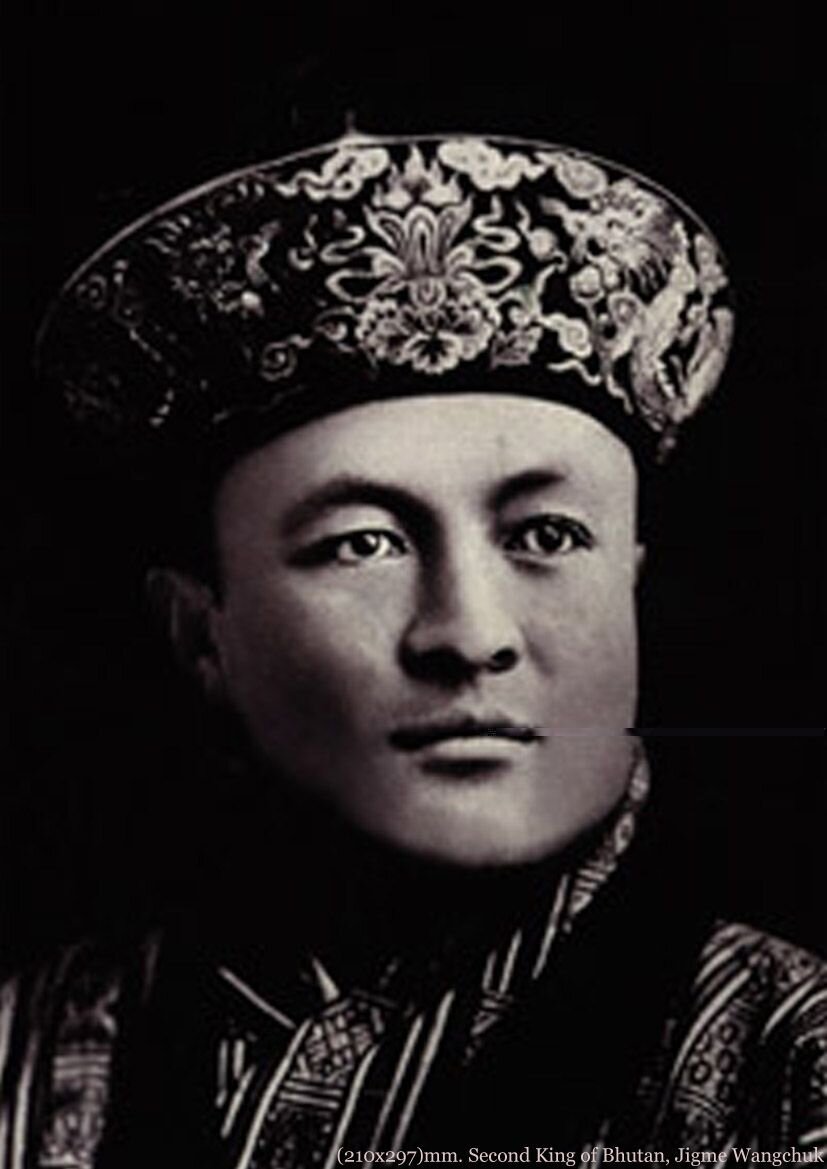 В молодости 