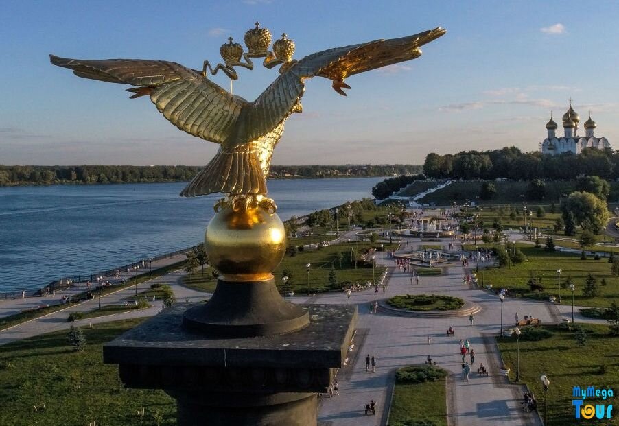 Ярославль