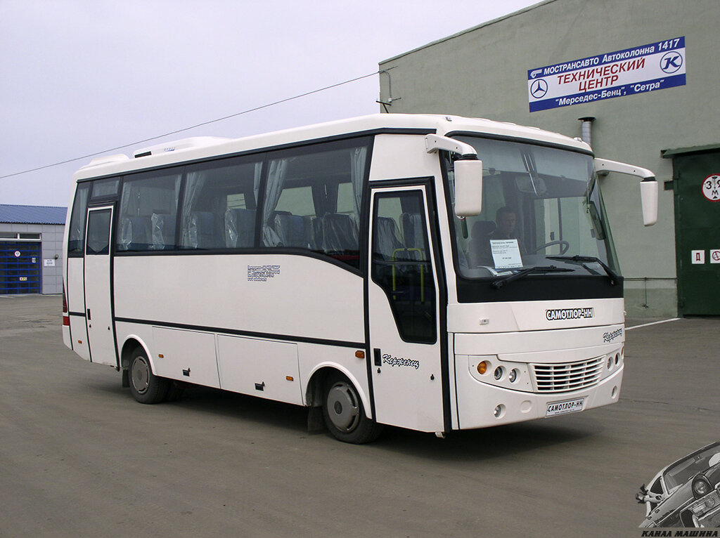 Автобусы нн. Кама Автобусный. Автобус на шасси КАМАЗ 4308. Автобус Кама выставочный. Семи Кама автобус.