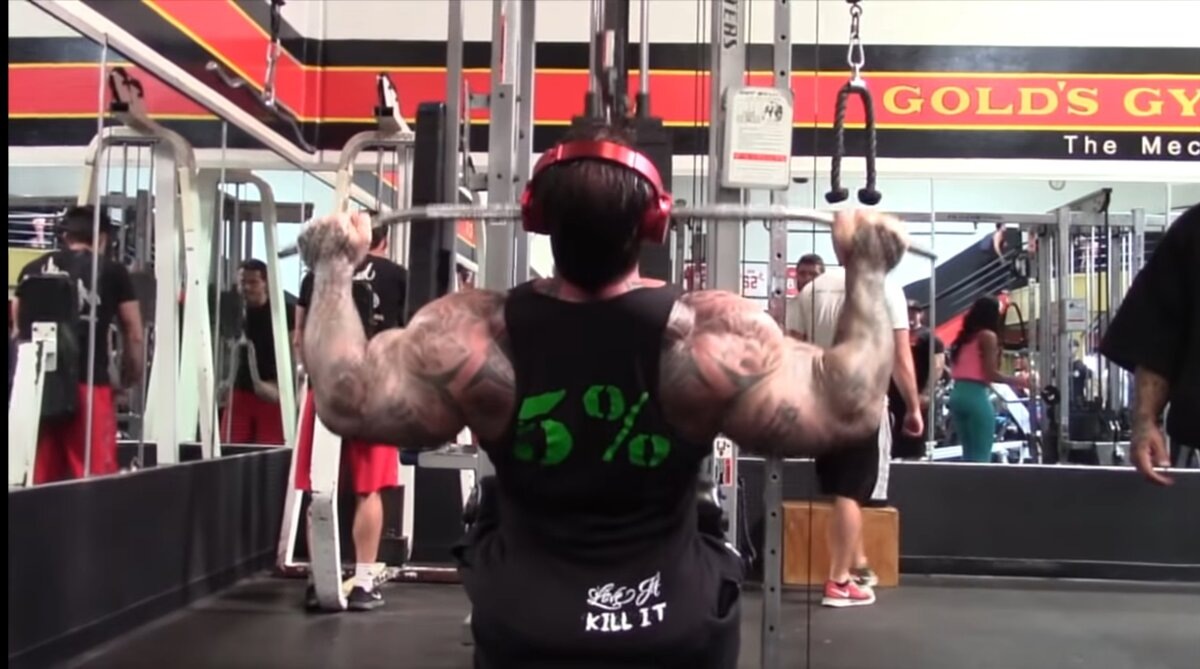 Вертикальная тяга к груди