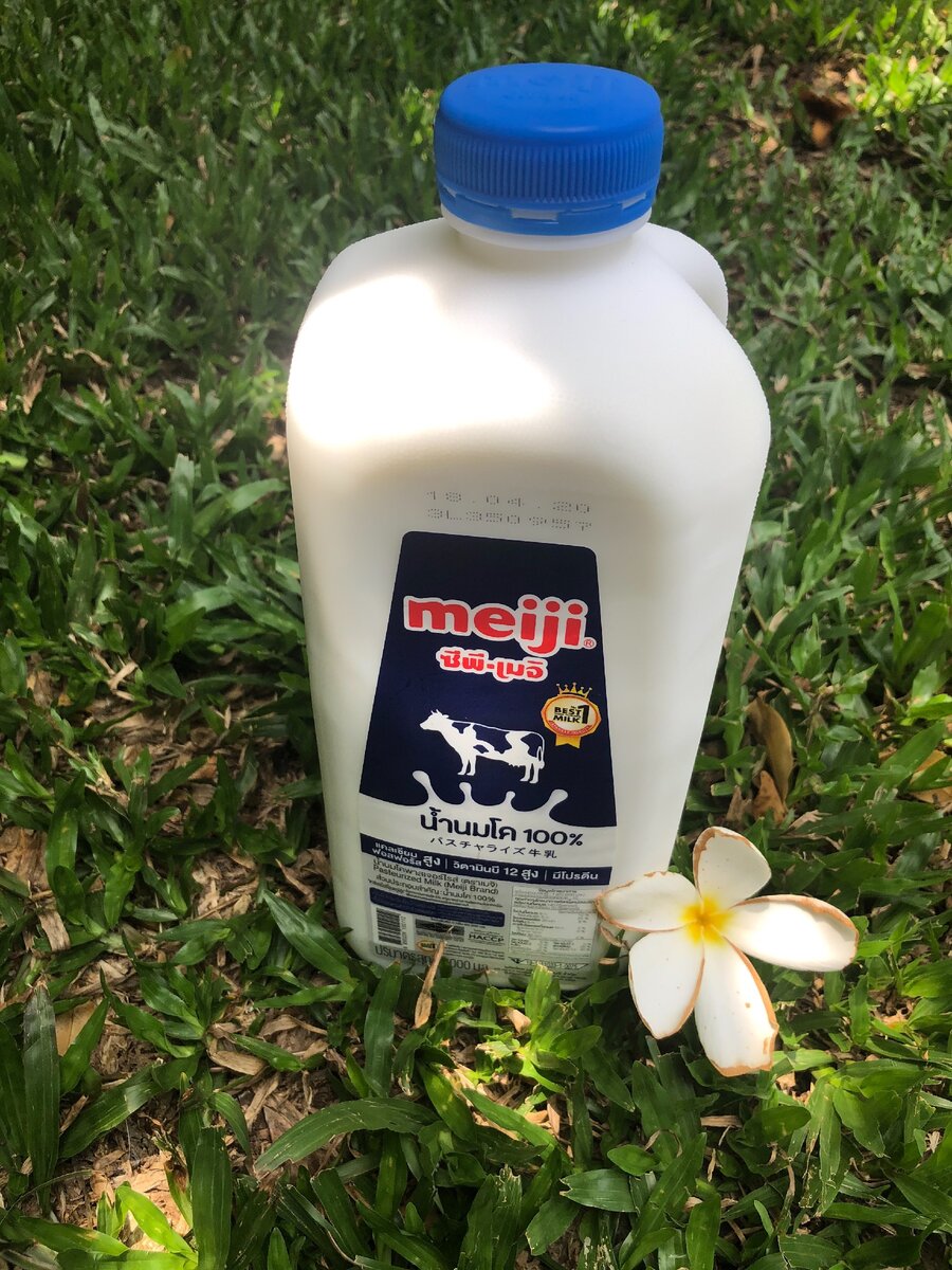 Молоко известного очень качественного японского брэнда "Meiji"