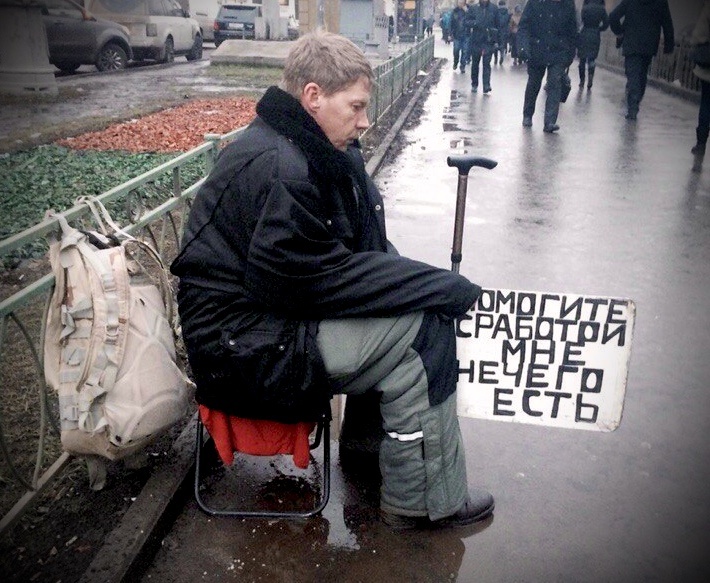 Из открытых источников