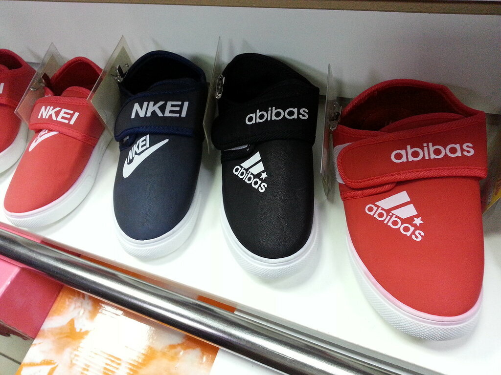 Не покупай это пожалуйста