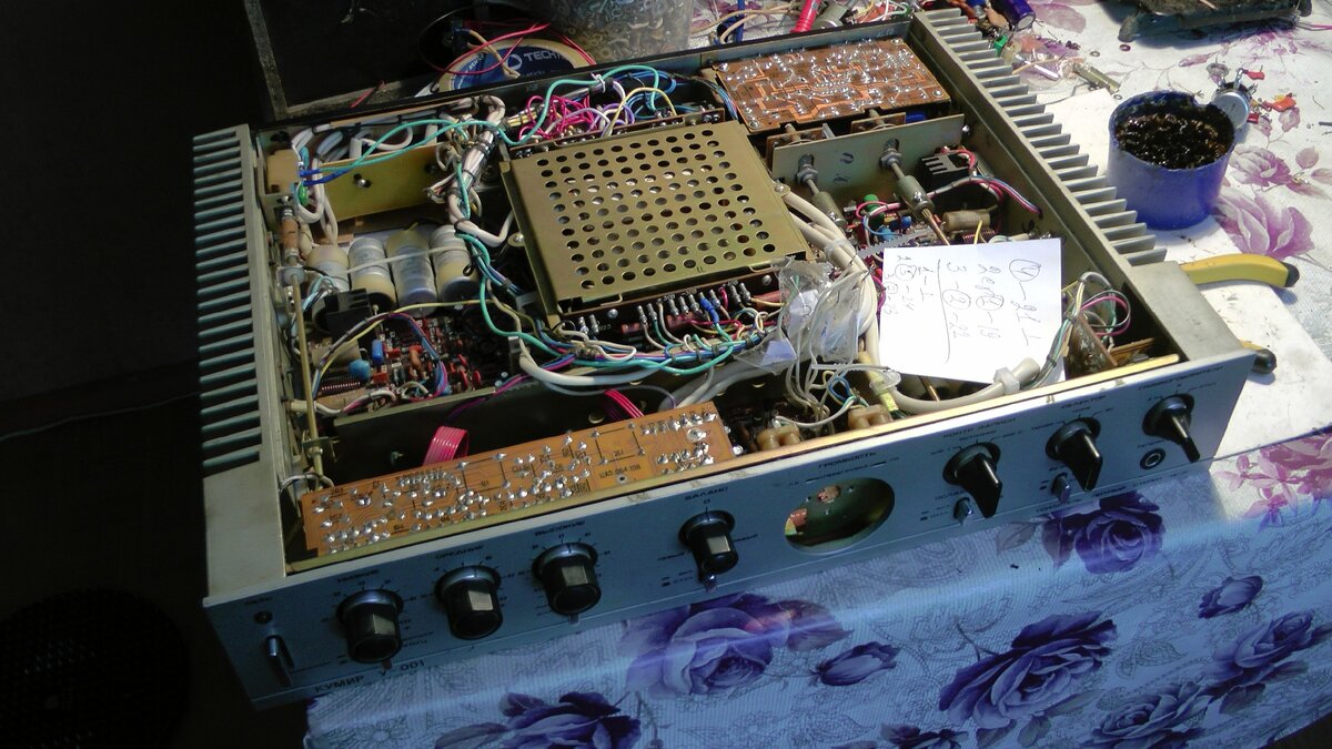 подбираю РГ