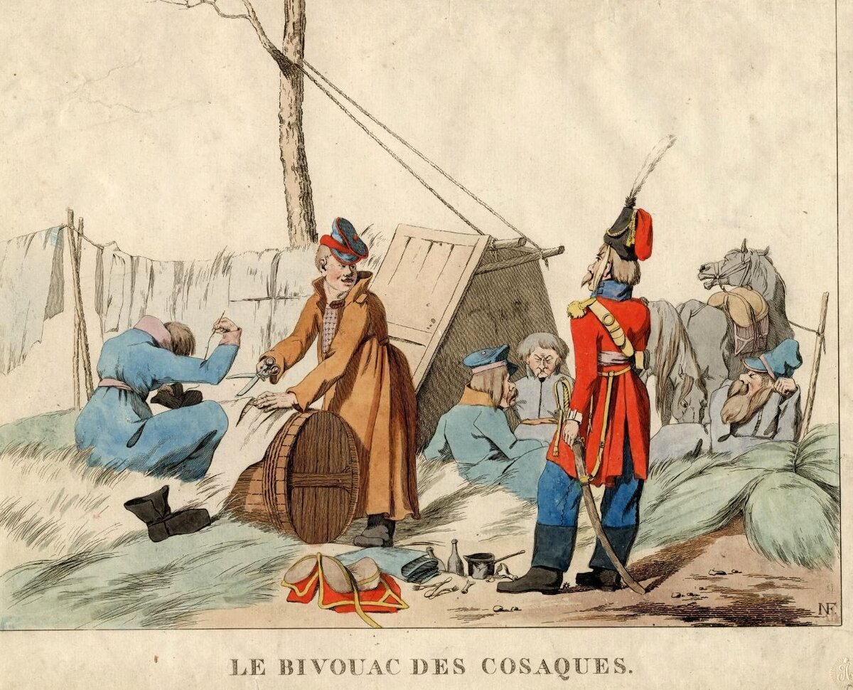 Бивак казаков. Рисунок 1814 года