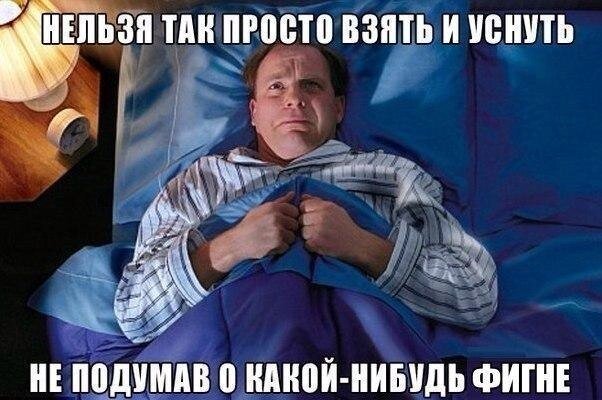 Надо покорять умом то, что нельзя одолеть силой