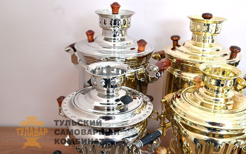  Никелированные и латунные самовары