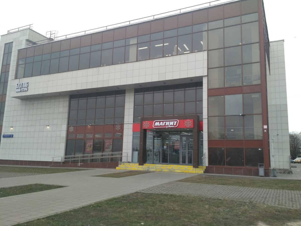 Фото автора