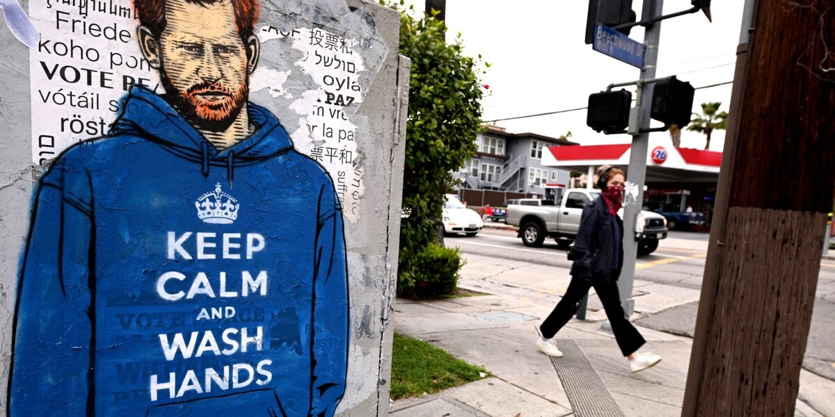 Фото: latimes.com