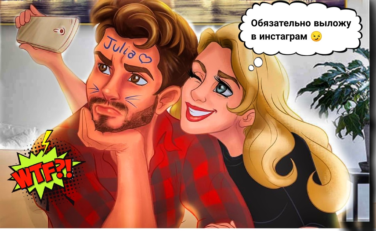 Авторский комикс. За основу взяты рисунки Crislane Pasos. 