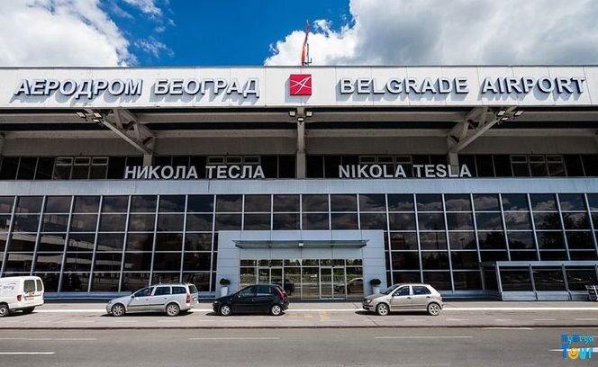 Аэропорт Белград