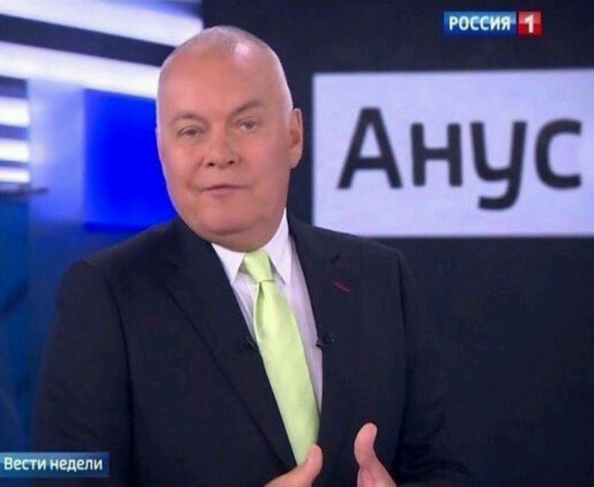Дмитрий Киселёв - Каминаут.