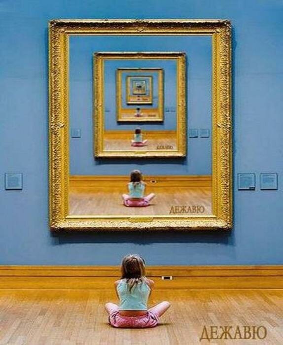 Дежавю́ — психическое состояние, при котором человек ощущает, что он когда-то уже был в подобной ситуации, однако это чувство не связывается с конкретным моментом прошлого, а относится к прошлому в общем.