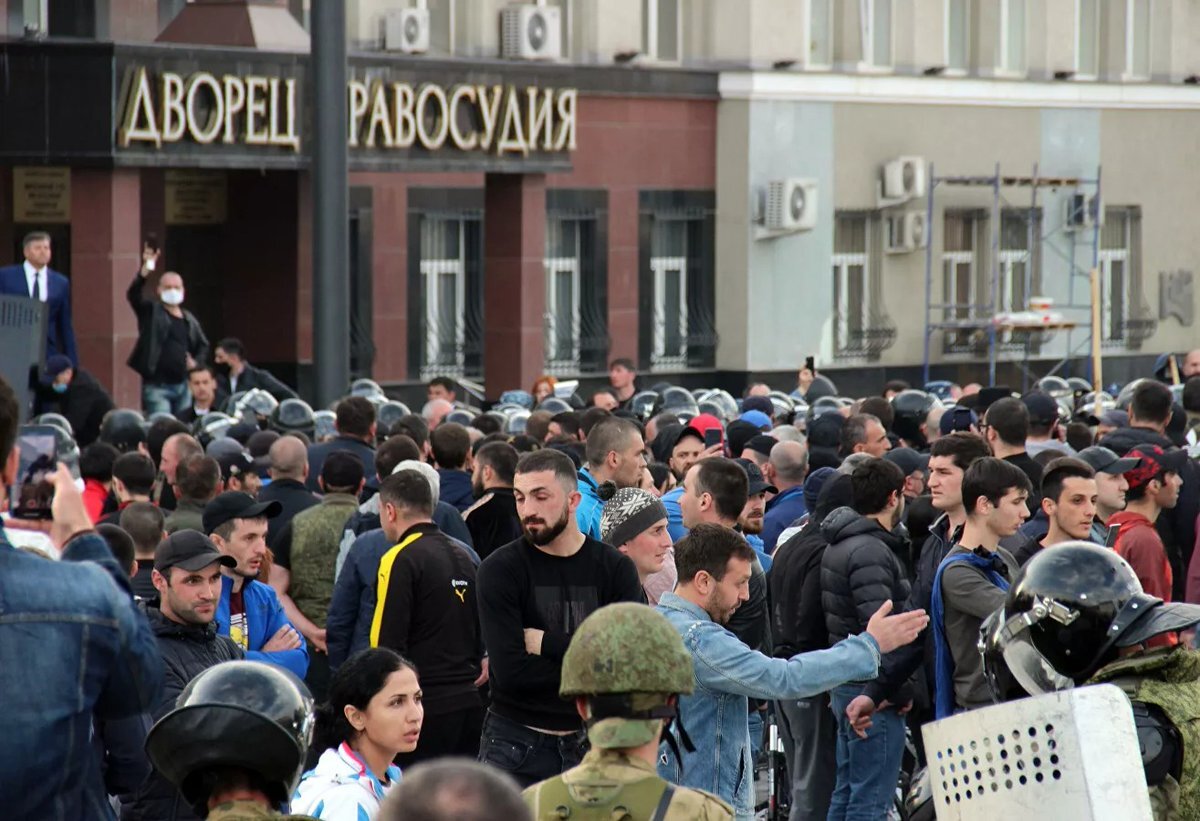 Митинг в г.Владикавказ ,Северная Осетия  20.04.2020