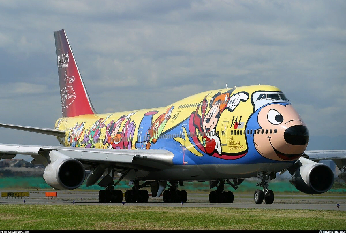 Boeing 747 "Mickey mouse"